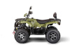 Irbis ATV 200 Premium