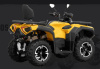 Hisun GUARDIAN 750S -SHORT