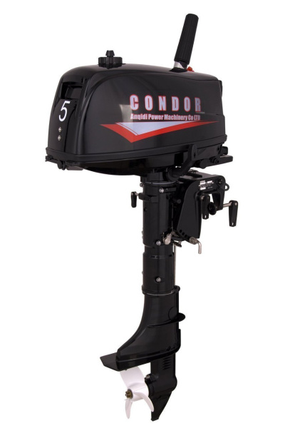 CONDOR CN5HS