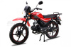 ROCKOT ALPHA OFFROAD M-12