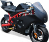 MOTAX 50 сс в стиле Ducati (Черный) + ШЛЕМ