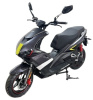 Regulmoto FORMULA 50 2Т