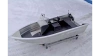 Алюминиевая лодка Neman-400 С