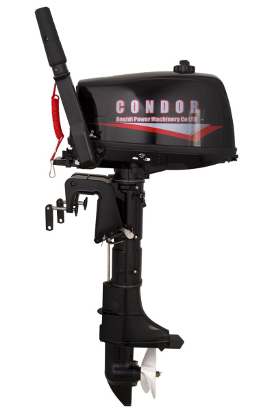 CONDOR CN5HS