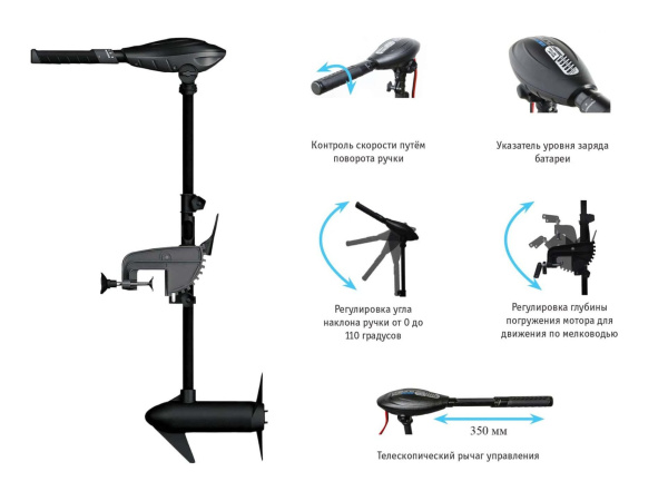 Лодочный электромоторы Haswing Troling Motor-Osapian 40 lbs