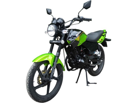 RACER RC150-23 TIGER