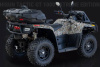 Hisun TACTIC GT 1000 EXTREME EDITION