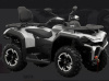 HISUN GUARDIAN 750L -LONG