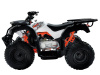 KAYO AU150 CVT (белый пластик 2024 г.) (ПТС)