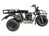 Мотовездеход Альбатрос SR-32 Light Pro-R с реверсом