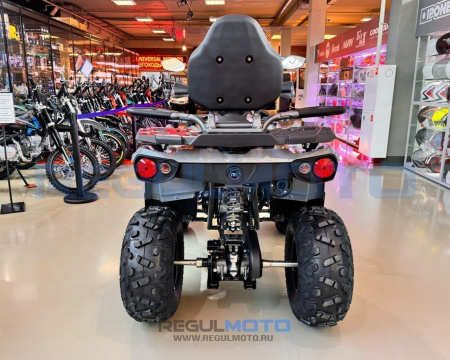 Regulmoto ATV 220 Lux Long