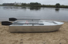 Алюминиевая лодка Малютка-Н 2.6 м