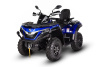 Sharmax Force Challenger 800 (с ПСМ)