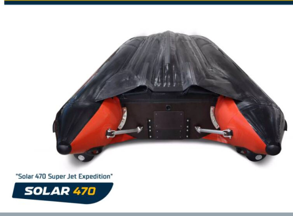 Лодка ПВХ solar-470 super jet tunnel (expedition)