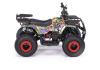 MOTAX Grizlik Mini PS