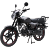 Regulmoto Альфа (RM-6)