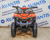 Avantis ATV Classic E 800w New электрический