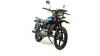 Motoland FORESTER 200