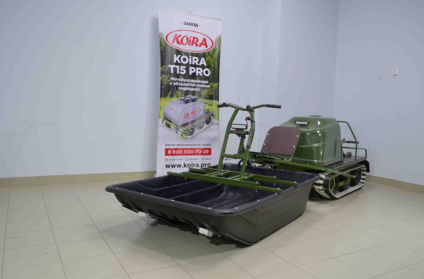 Мотобуксировщик Модуль толкач для всесезонного мотобуксировщика KOiRA T.