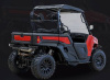 Мотовездеход Hisun 10S EXPLORER 550