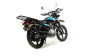 Motoland FORESTER 200